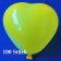 Herzluftballons Mini, 8-12 cm, gelb, 100 Stück