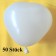 Herzluftballons Mini, 8-12 cm, weiss, 50 Stück