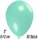 Luftballons 12 cm, Aquamarin, 50 Stück