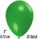 Luftballons 12 cm, Grün, 25 Stück