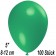 Luftballons 12 cm, Mintgrün, 100 Stück