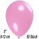 Luftballons 12 cm, Rosa, 50 Stück