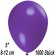 Luftballons 12 cm, Violett, 1000 Stück