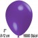 Luftballons 12 cm, Violett, 10000 Stück