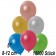 Kleine Metallic Luftballons, 8-12 cm,  Bunt gemischt, 10000 Stück