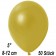 Kleine Metallic Luftballons, 8-12 cm, Champagnergold, 50 Stück
