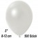 Kleine Metallic Luftballons, 8-12 cm, Perlweiß, 500 Stück
