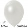 Kleine Metallic Luftballons, 8-12 cm, Perlweiß, 5000 Stück