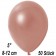 Kleine Metallic Luftballons, 8-12 cm, Rosegold, 50 Stück