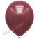 Luftballons aus Latex mit Metallicglanz in Burgund-Maroon