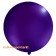 Großer Rund-Luftballon, Pastell-Dunkelviolett, 100 cm