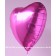 Riesiger Herzluftballon aus Folie, 80 cm großer Folienballon, Farbe Pink