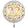 Satin Weiß/Gold Zahl 22 Luftballon aus Folie zum 20. Geburtstag, 45 cm, Satin Luxe, heliumgefüllt