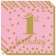 Gold 1st Birthday Rosa ,16 Servietten zum 1. Kindergeburtstag