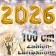 Zahlendekoration Silvester 2026, gold, 1 m grosse Zahlen befüllbare Ballons aus Folie