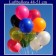 Große Luftballons mit 48-51 cm Durchmesser mit Ballongas Helium